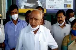 CM BSY reaction about cabinet expansion