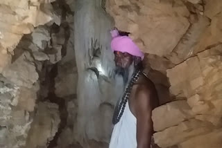 Dongeshwar Mahadev's Cave