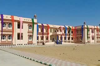 bikaner news, new faculty buildings at MGS University