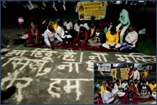 farmer protest aginst farm bill in aurangabad