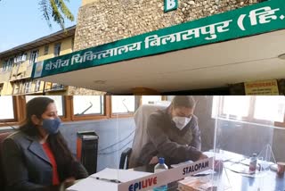 बिलासपुर अस्पताल में मनोचिकित्सक