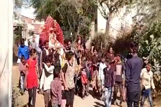 monkey unique funeral,  unique funeral in bhilwara