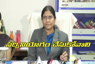 nizamabad judge sai ramadevi told that lok adalath to be conducted on december 12