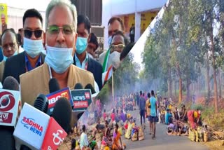 Chief Minister's statement on the protest demonstration in Narayanpur