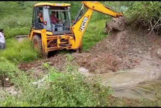 Repair to pond