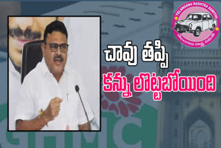 ycp-mla-ambati-rambabu