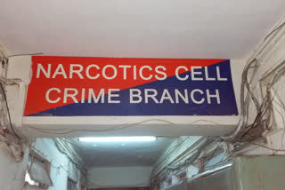 Narcotics cell