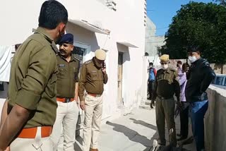 Murder case of elderly in Churu,  Elderly beaten to death in Churu