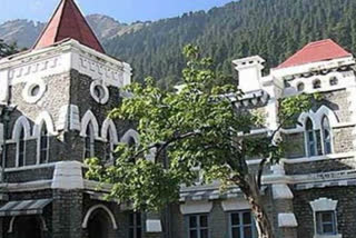 Nainital High Court News