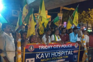 trichy voc organisation protest against tn government