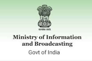 I&B ministry advises broadcasters not to promote activity prohibited by law