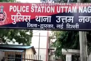 assault and looting in uttam Nagar