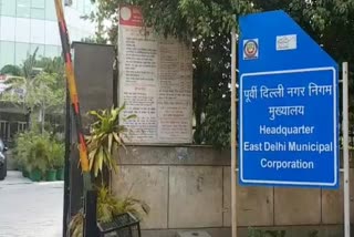 East Delhi Municipal Corporation deducts 94 challans for prevention of air pollution in delhi