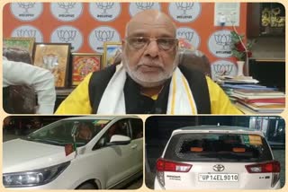 Bike rider threw stones on BJP district president's car In Ghaziabad