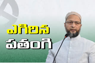 Mim victory in ghmc elections