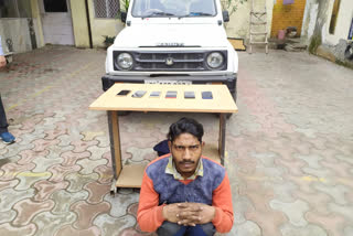 Special staff team of South West District arrested a snatcher