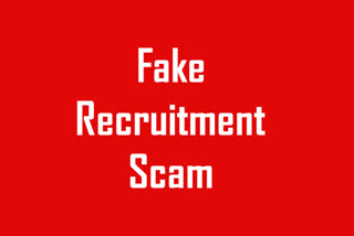 Fake recruitment scam