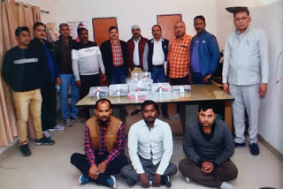 East Delhi AATS team disclosed  arms racket