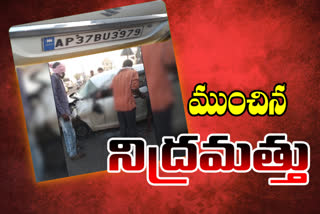 road-accident-in-gannavaram-krishna-district