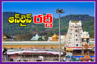 demand-for-tirumala-online-darshanam-tickets-in-chittoor-district