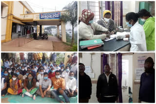 Police outpost  at Paderu District Hospital