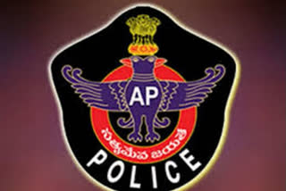 Cops launch