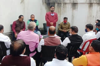 meeting of bjp metropolis in jamshedpur