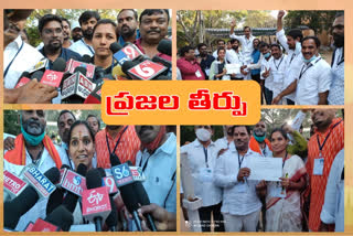 ghmc elections results 2020 in uppal circle
