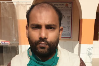 Accused of molesting a minor girl arrested in noida