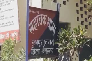 बालिका गृह में लड़की ने लगाई फांसी