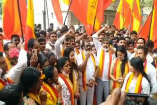 karnataka band; protest in gandinagar of bangalore