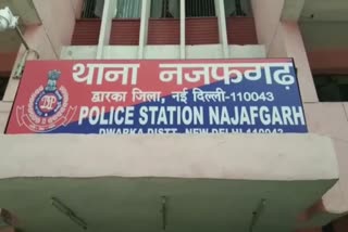 Night shot in Najafgarh  4 injured including 2 minors