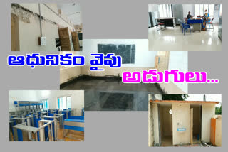 Government school renovation work