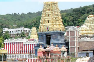 simhachalam temple