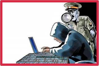 Cyber Crime