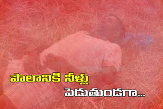 farmer dead with electric shock in nagarkurnool district