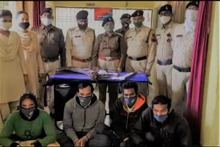 police-arrested-four-people-in-murder-case-in-mahasamund