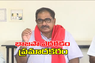 cpm state secretary tammineni veerabhadram comments on bjp