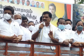 DMK Protest