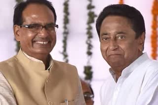 Shivraj and Kamal Nath