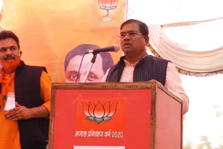 Union Minister Faggan Singh Kulaste