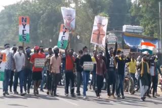 Protest continues in the state in support of the Delhi Farmer's Movement