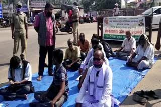 Nabanirmana krushak Sangathan keeps protest against Farm Bill 2020