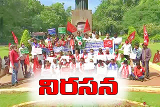 Hyderabad in support of the peasant movement in Delhi