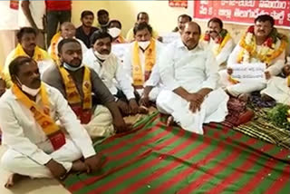 tdp leaders dharna