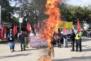 pm modi's effigy burnt at kalgachia