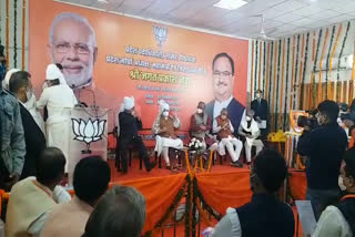 bjp-president-jp-nadda