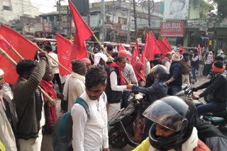 CPI M protest in kaimur