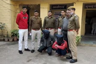 Dholpur news, miscreants arrested, looting case