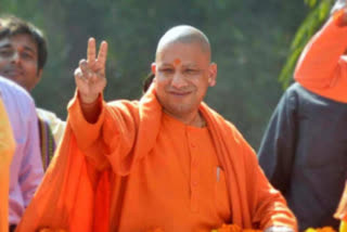 Yogi started giving appointment letters to assistant teachers